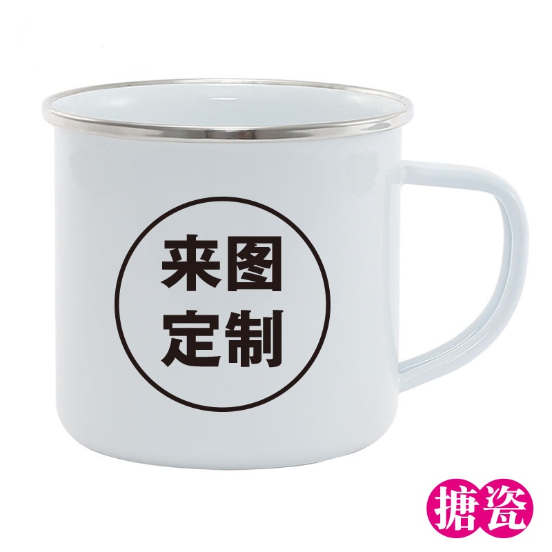 热转印热升华马克杯，搪瓷涂层杯空白不锈钢双搪8厘米9包边11oz