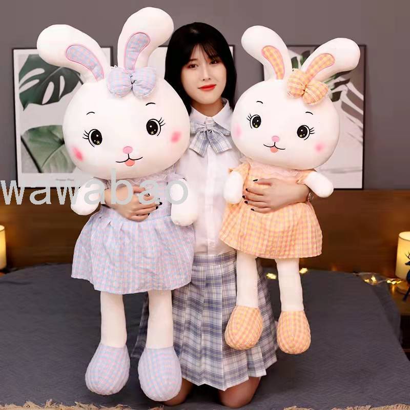 情侣裙兔子公仔毛绒玩具兔玩偶抱枕格子裙子兔子