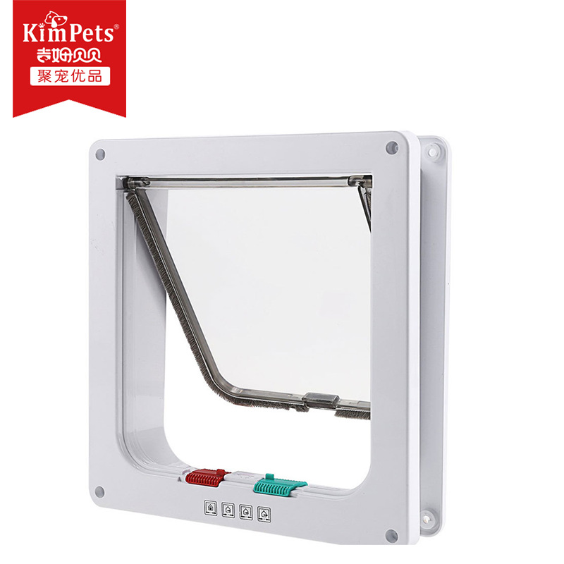厂家直销批发 猫门洞猫门 可控制出入方向猫咪宠物门小狗门猫门