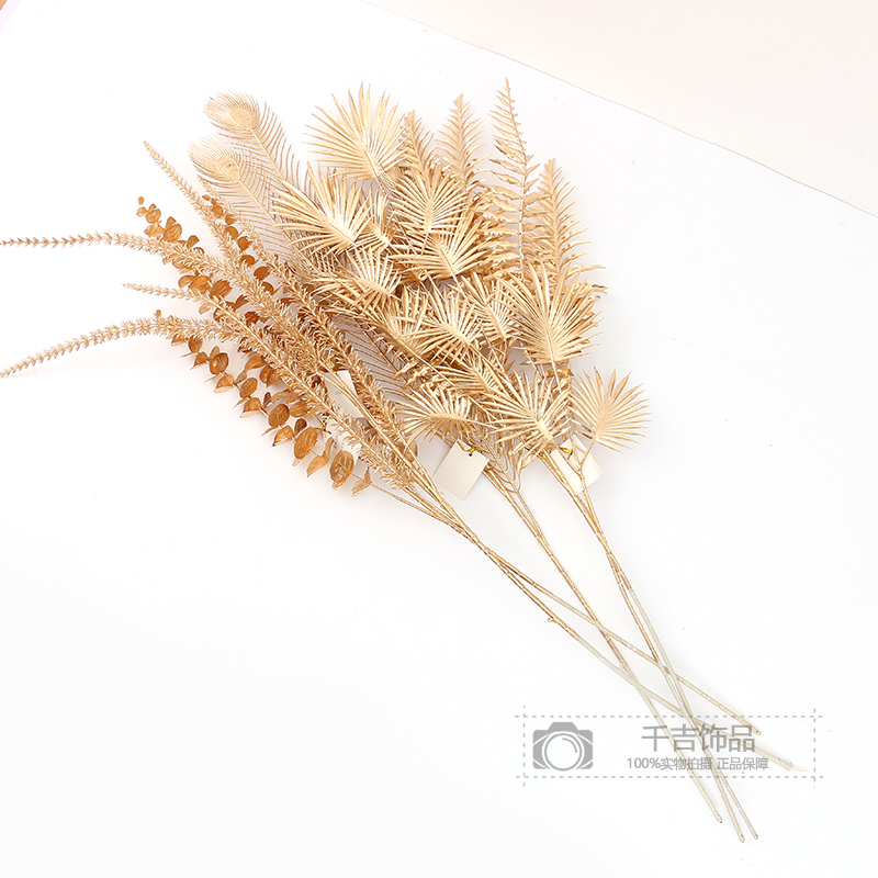 婚庆金色系仿真花 金小扇 银杏叶 金色尤加利 金莲蓬干花冬青批发