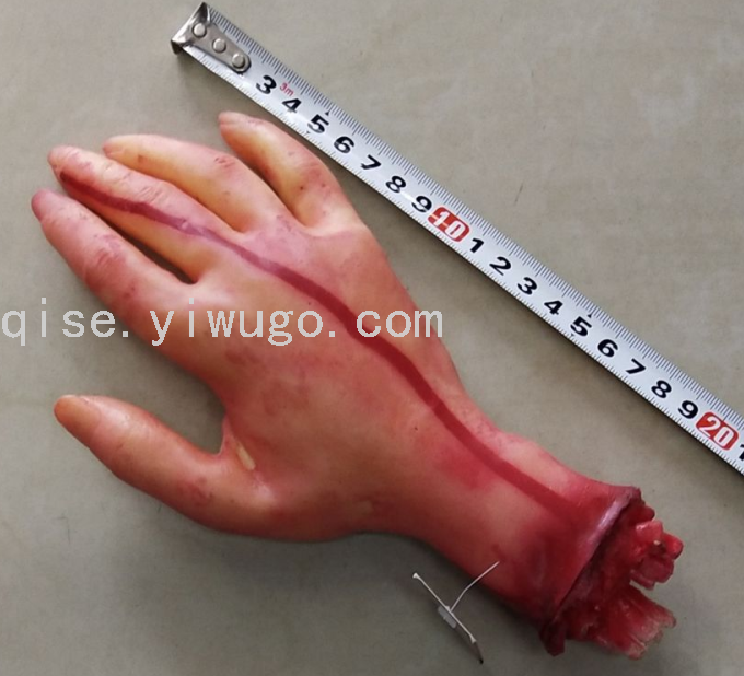 肢体断脚断手假肢体恐怖肢体万圣节用品派对用品节日用品