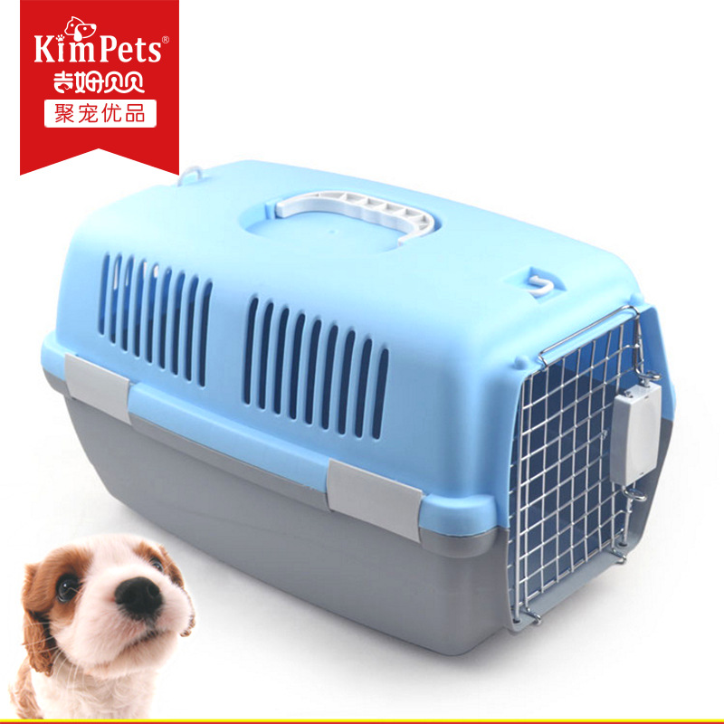 特卖宠物用品厂家直批 美式狗狗飞机笼航空箱 外出便携式宠物箱