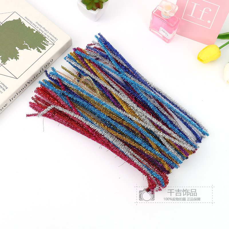 混色金葱毛根扭扭棒儿童益智玩具 DIY手工材料毛条厂家批发直销