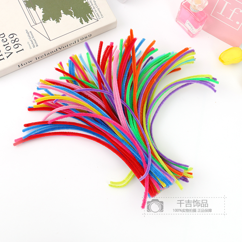 厂家直销毛根 儿童diy环保材料包毛条 批发幼儿园益智玩具扭扭棒