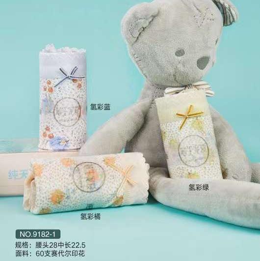 60支赛代尔印花 蚕丝蛋白里裆柔软有质感亲肤蕾丝边女式内裤