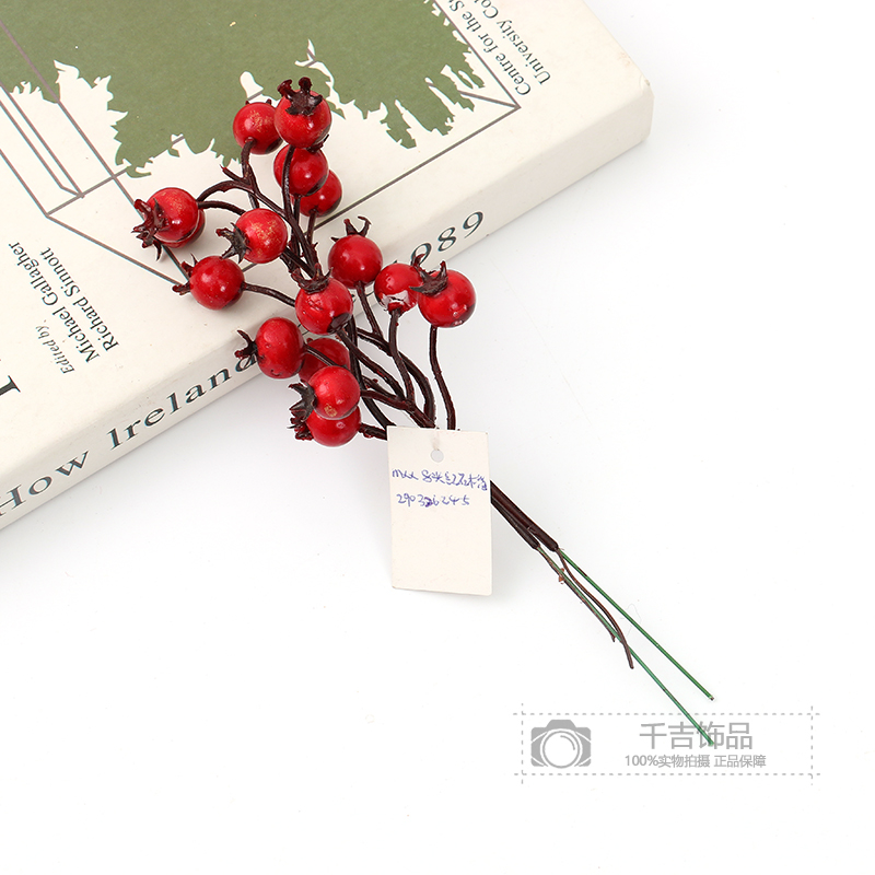 仿真石榴果长枝野石榴假花叶果子家居装饰仿真花道具果生产厂家