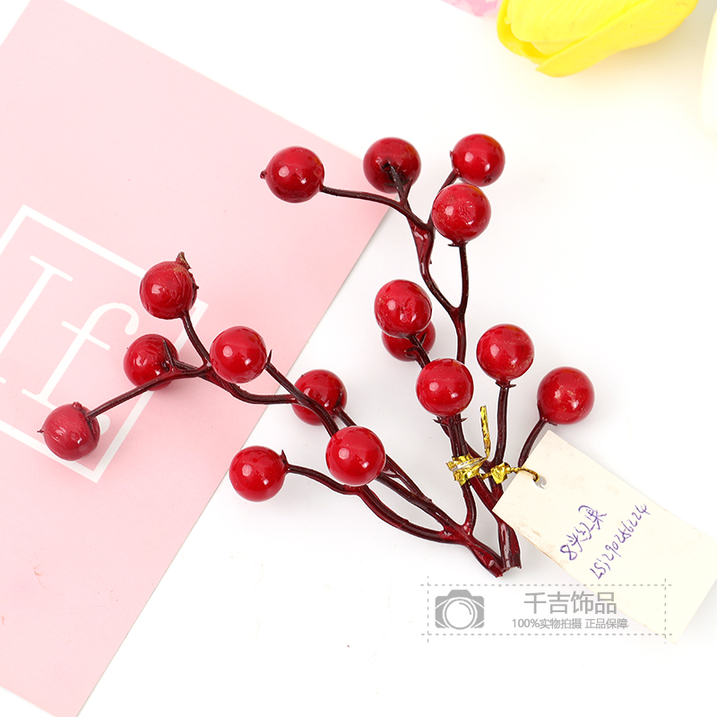 红果圣诞树装饰插枝红色果串圣诞装饰品大小号果子果穗厂家批发