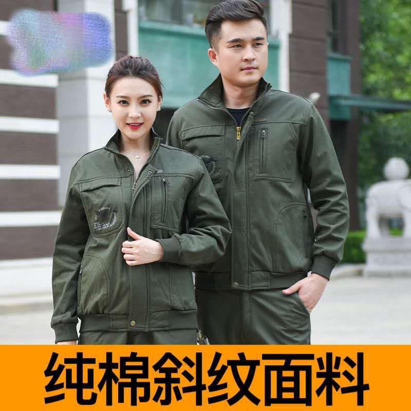 户外加绒加厚纯棉男女工作服套装保暖冬季耐磨汽修工装劳保服焊工