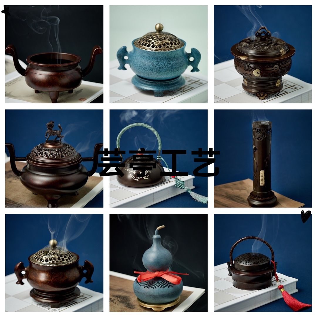 2021香炉集合铜炉