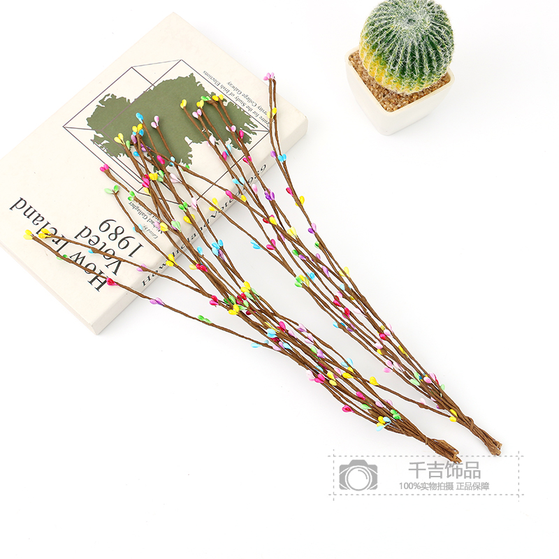 复活节圣诞装饰仿真花蕊pip浆果花瓶插枝 仿真植物豆支藤条藤蔓