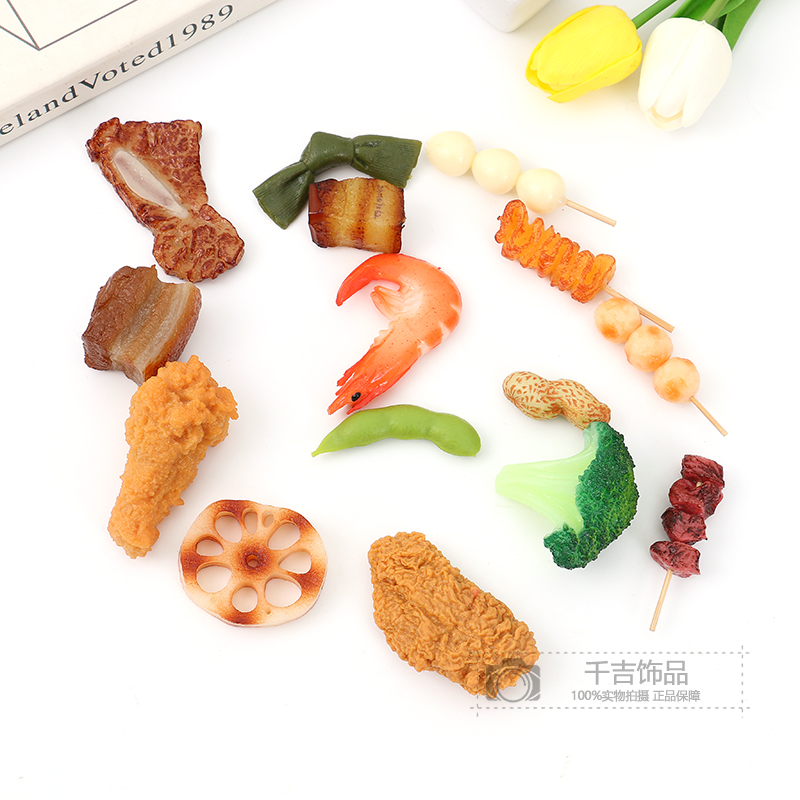 网红一根烤串个性趣味吃货可爱搞怪食物排骨西蓝花关东煮仿真道具