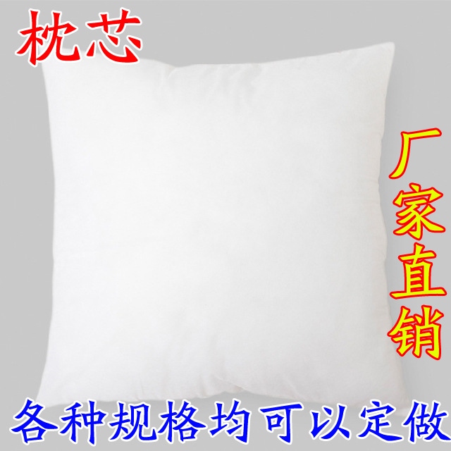 厂家热转印桃皮绒空白抱枕套DIY广告双面纯白枕芯热升华耗材批发