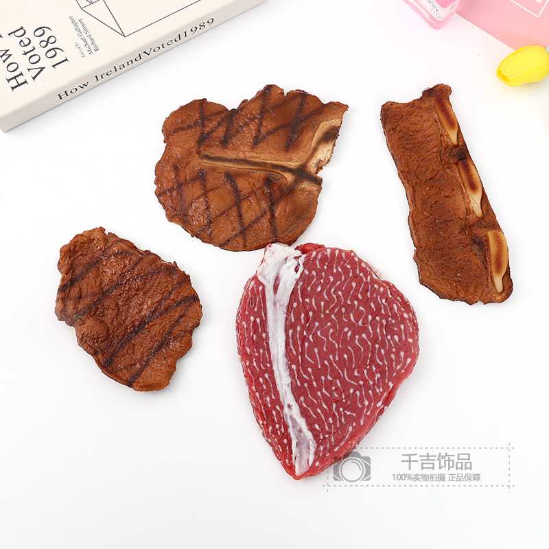 仿真生牛肉牛排牛扒排猪肉模型生鲜肉类道具橱窗展示玩具仔排批发