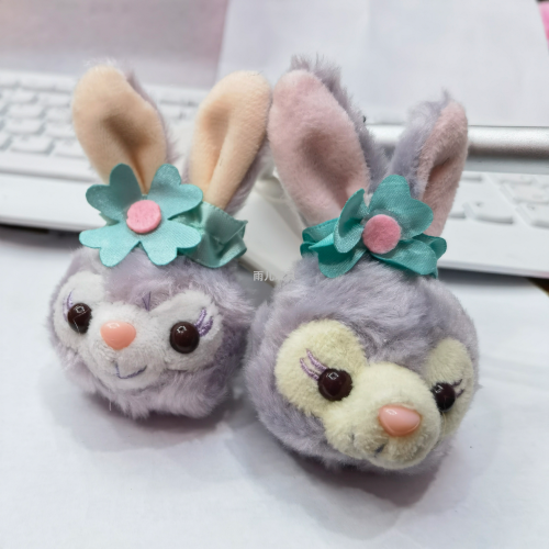 plush toy star delu rabbit cartoon head accessories accessories toy doll accessories head accessories accessories accessories