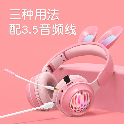 ke-01 rabbit ears bluetooth headset wireless light-emitting stretch mccoy girl children‘s headset bluetooth headset