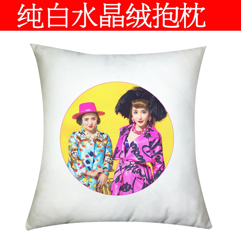 厂家热转印亚麻绒空白抱枕套DIY水晶棉麻纯白枕套热升华耗材绸缎