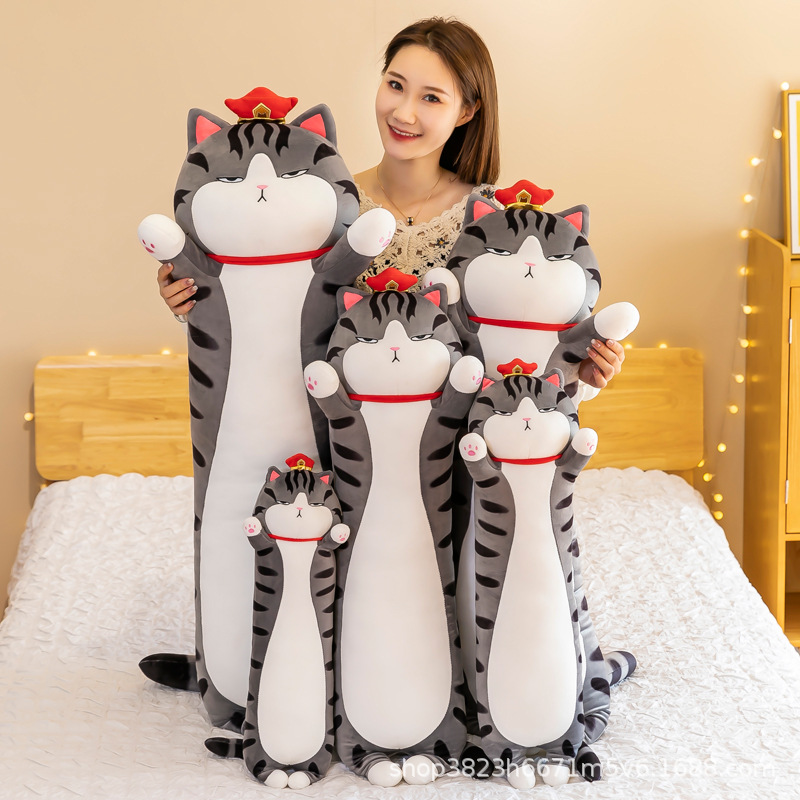 新款创意吾皇猫抱枕公仔毛绒玩具可爱长条猫咪玩偶送儿童生日礼物