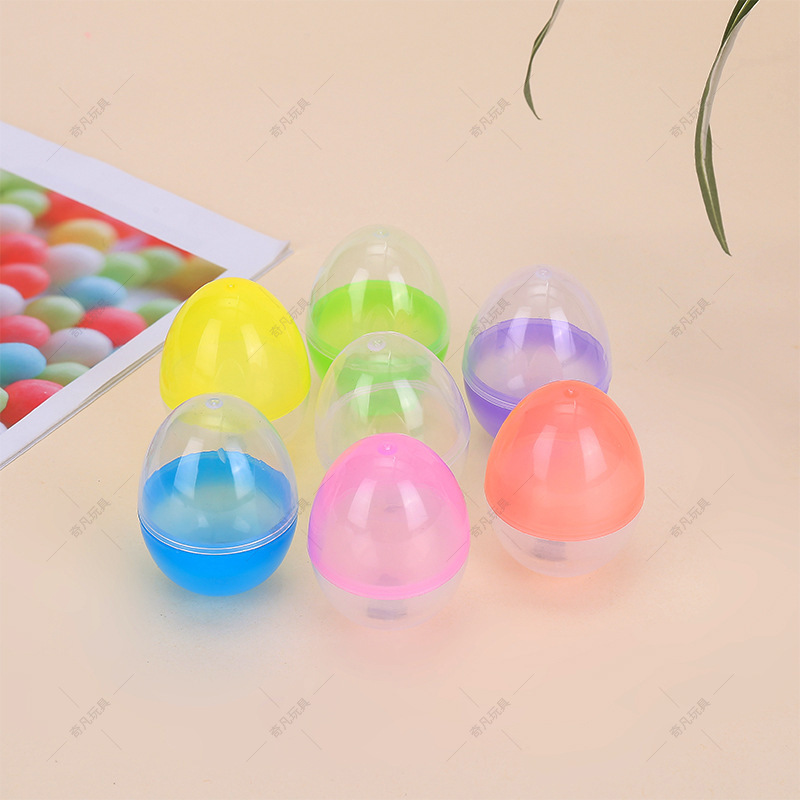 厂家现货直径40mm*60mm塑料扭蛋球盒蛋包装玩具PP鸡蛋壳