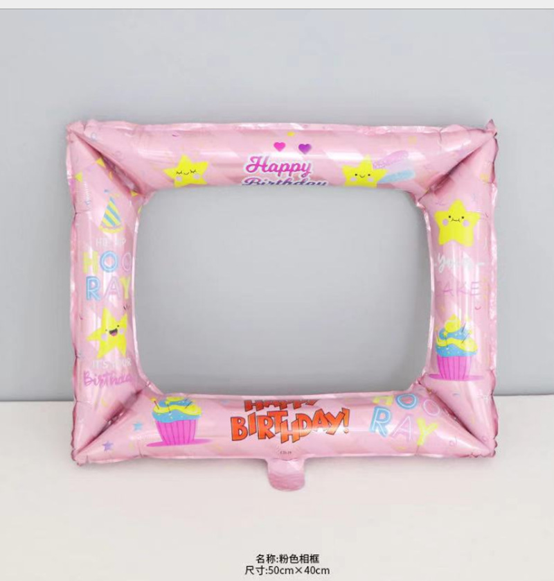 新款毕业庆典装饰铝膜相框气球布置场景生日派对布置装饰铝膜气球