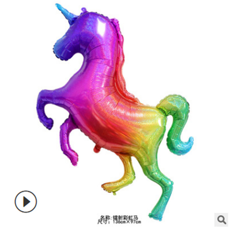 镭射彩虹马独角兽宝宝周岁儿童生日派对婚庆布置装饰铝膜气球批发