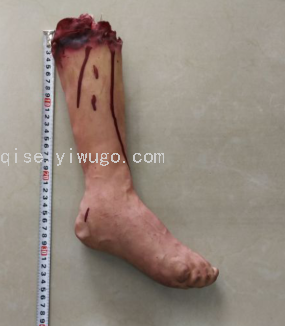 断脚断手假手假肢体万圣节用品派对用品恐怖用品