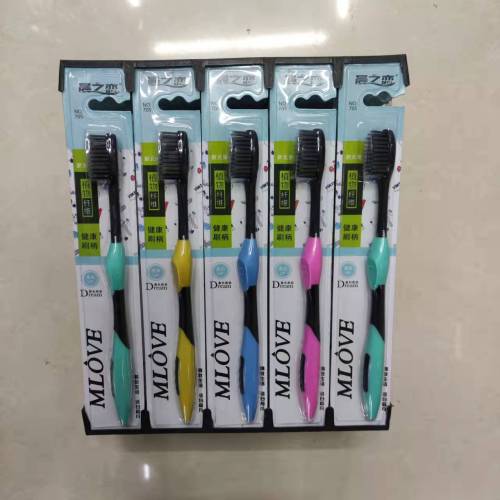 Toothbrush Wholesale Morning Love 705（30 PCs/Box） Bamboo Charcoal Soft-Bristle Toothbrush