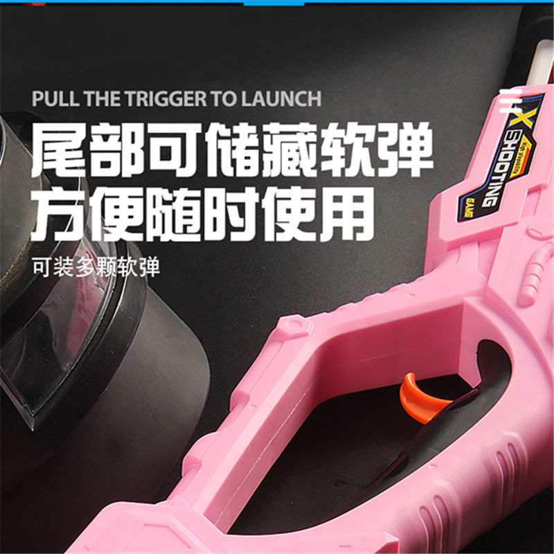 儿童软弹枪玩具手动上膛
