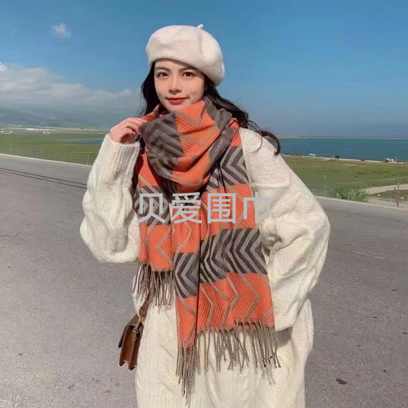 波纹厚款睛纶仿羊绒秋冬网红保暖围巾披肩