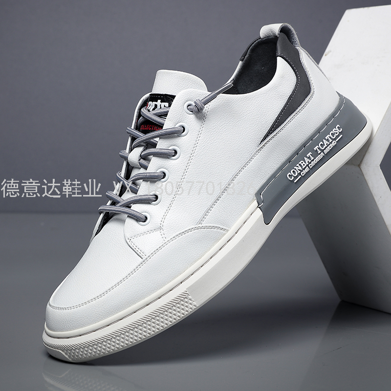 男鞋真皮新款韩版潮流英伦时尚百搭透气男士休闲鞋子