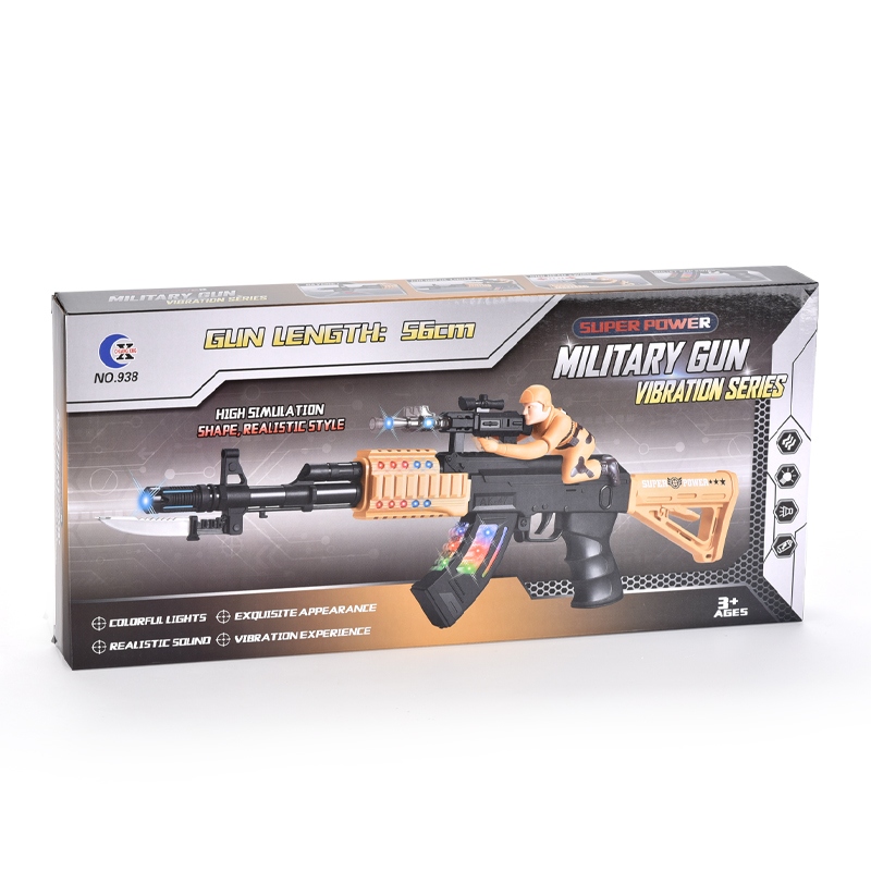 玩具枪。语音枪