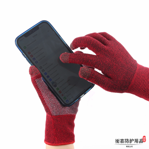 touch screen color cotton with non-slip point labor protection gloves nylon non-slip gloves driver dispensing plastic men and women work gloves