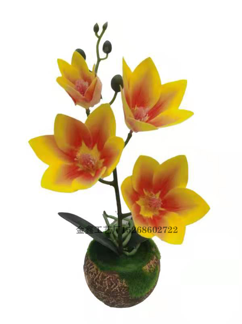 3D过胶玉兰花万代兰盆景蝴蝶兰百合花仿真花家居摆件玄关装饰