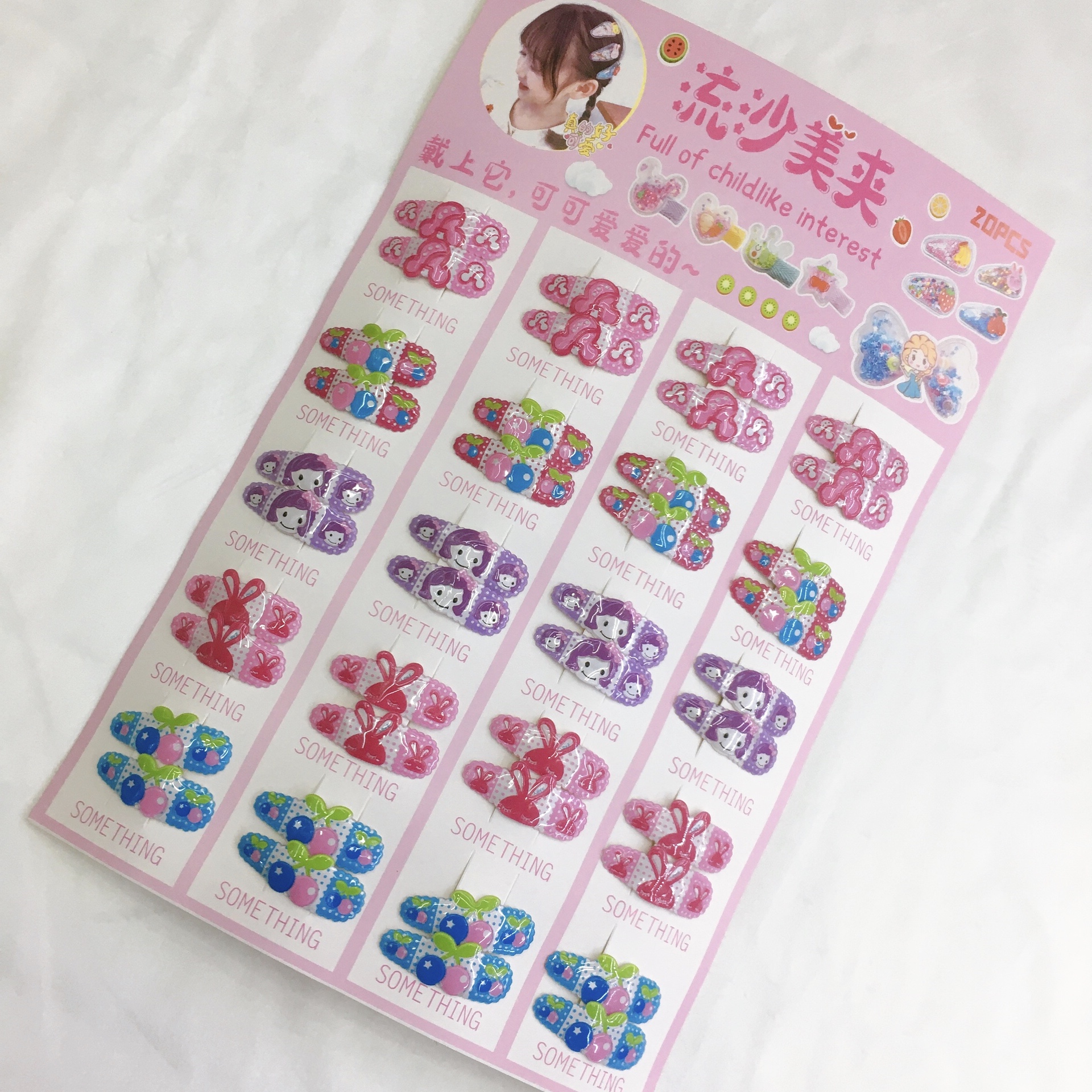 新款网红亚马逊热销韩国爆款可爱儿童pvc发夹头扣手机壳配件