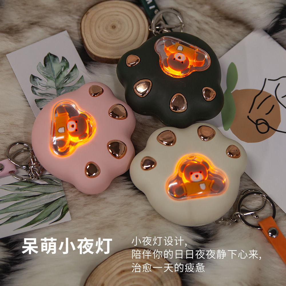 猫抓迷你暖手宝便携式随身带充电式手握暖手宝