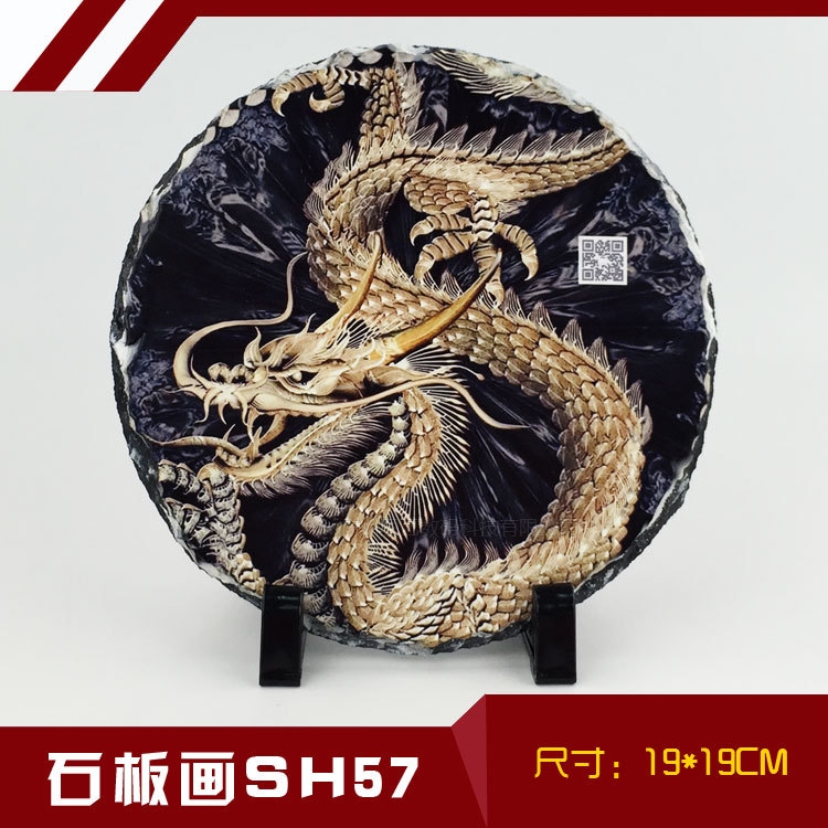 热转印石板画空白材料 石头画照片涂层空白圆形个性石版画耗材 方