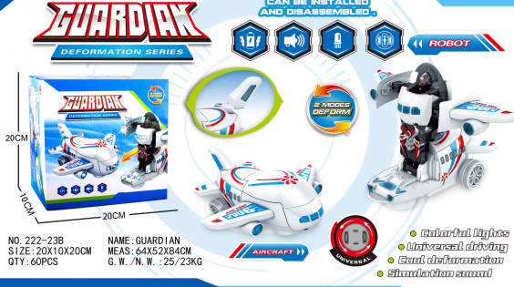 儿童玩具电动万向齿轮卡通带灯光带音乐卡通玩具工程电动列车