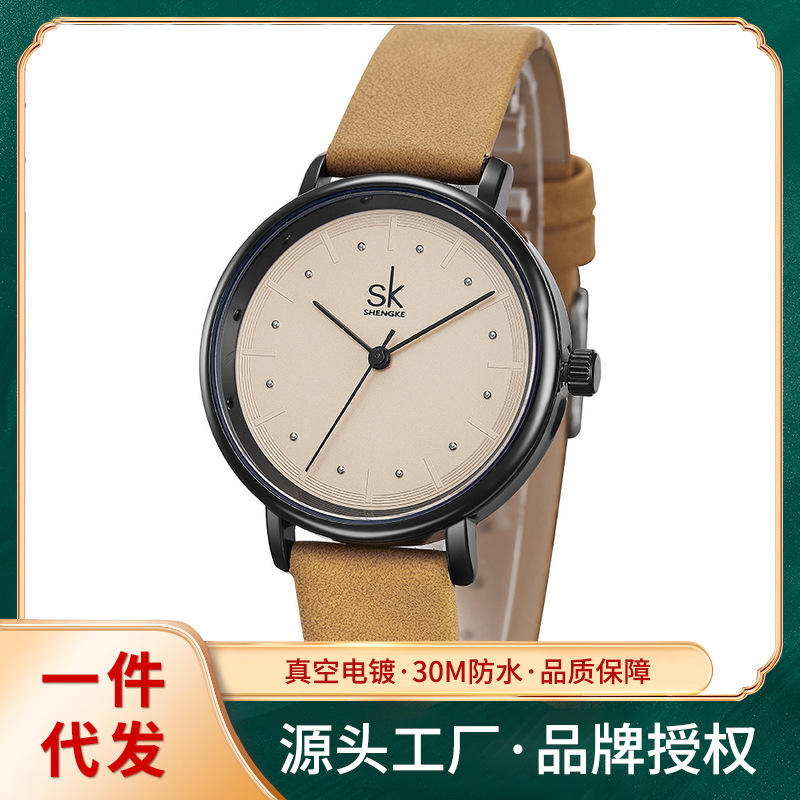 胜刻sk学生休闲简约时尚潮流石英表防水超纤皮带圆形儿童手表8005