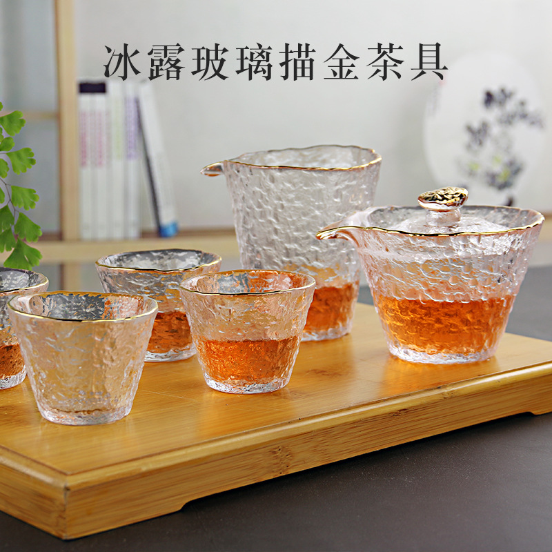 日式冰露金边茶具套装家用玻璃透明盖碗功夫茶办公室茶具套装