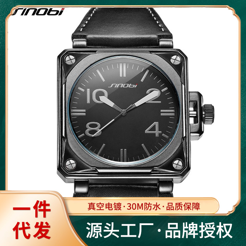 时诺比9485外贸好卖款手表运动男士正方形个性简约石英手表