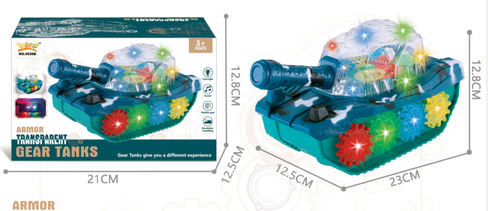 儿童玩具电动万向齿轮卡通带灯光带音乐卡通玩具