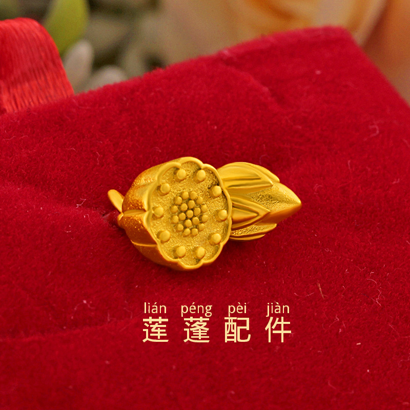 爆款景泰蓝铜饰品配件 烧蓝滴油鎏金圆珠子 DIY手链项链配饰材料