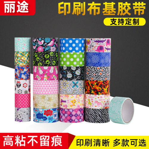 Litu Single-Sided Hand Tear Color Cloth Tape Printing Book Packaging DIY material Printing Cloth Tape Multi-Specification