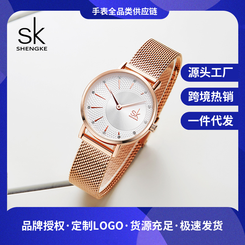 ShengKe胜刻钢网带手表镶钻女士时尚简约复古手表 2针石英表K0093
