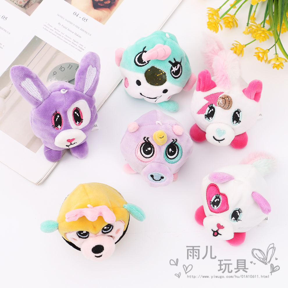 厂家直销新奇特玩具毛绒发泄球多款毛绒公仔玩具挤压发泄球玩具