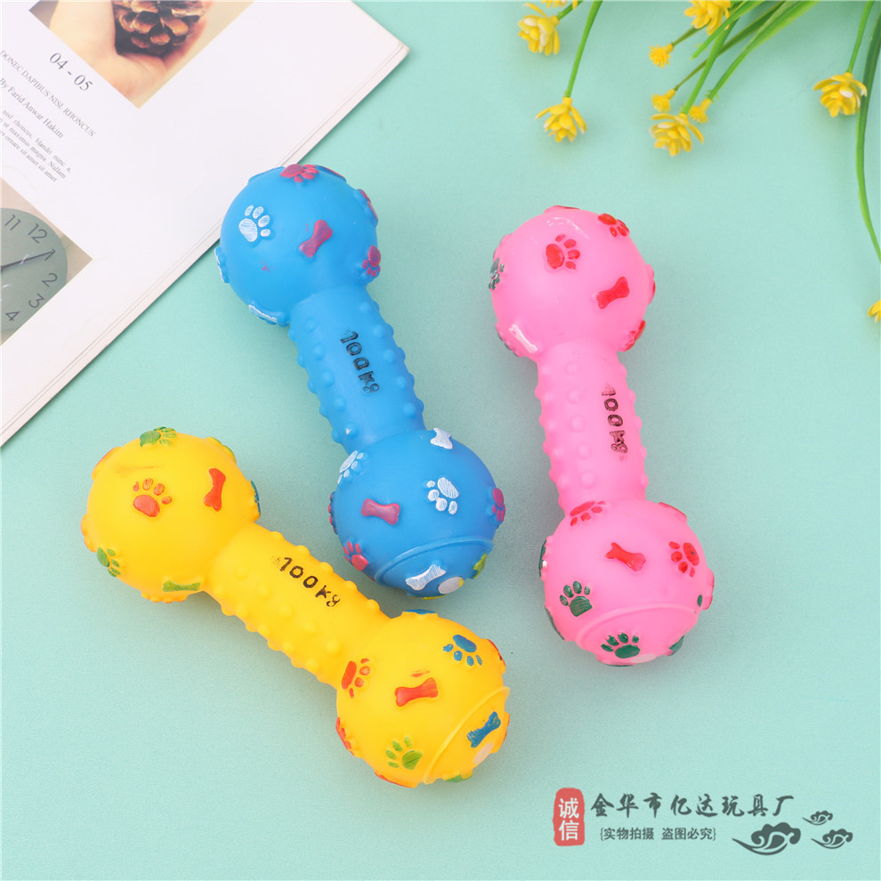 狗狗搪胶玩具 宠物哑铃洁牙耐宠物搪胶发声哑铃训练互动用品