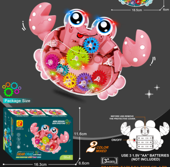 儿童玩具电动万向齿轮卡通带灯光带音乐卡通玩具