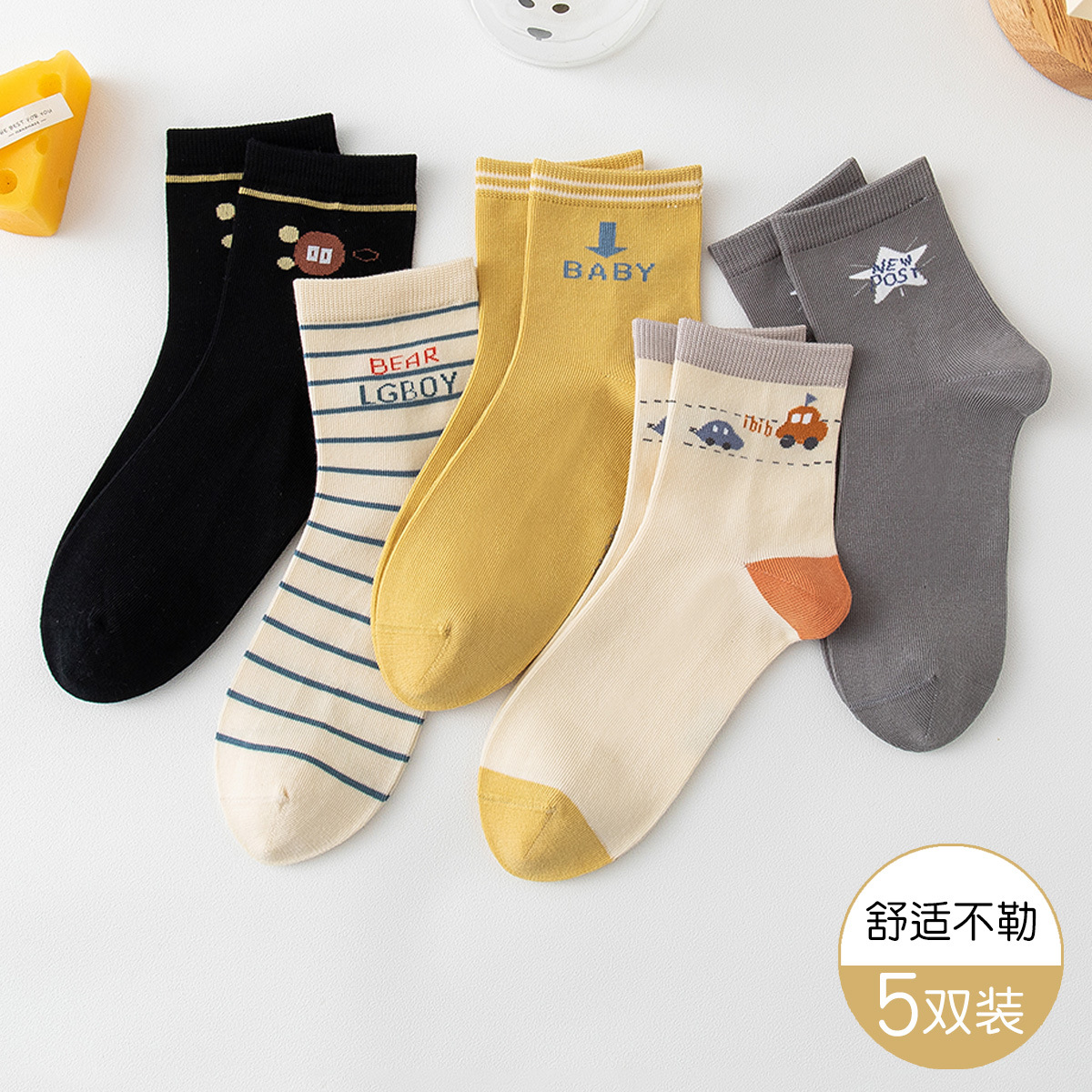秋冬新款儿童袜子中筒袜1-12岁男童时尚卡通手工对目宝宝舒适棉袜