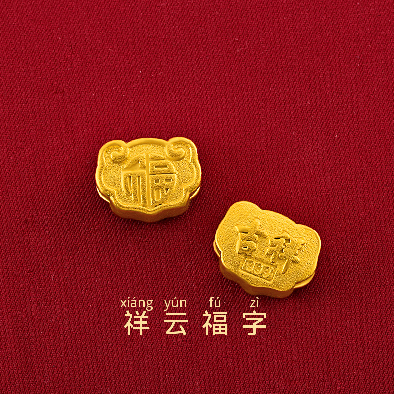 爆款景泰蓝铜饰品配件 烧蓝滴油鎏金圆珠子 DIY手链项链配饰材料