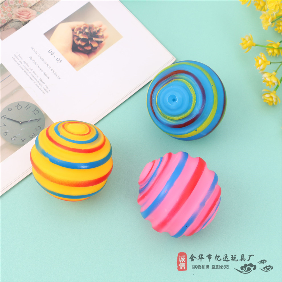 彩虹搪胶宠物玩具球逗猫咪狗狗互动玩具宠物啃咬磨牙球