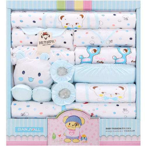 18-piece baby clothes cotton newborn gift box spring and summer newborn baby suit full moon maternal and child supplies